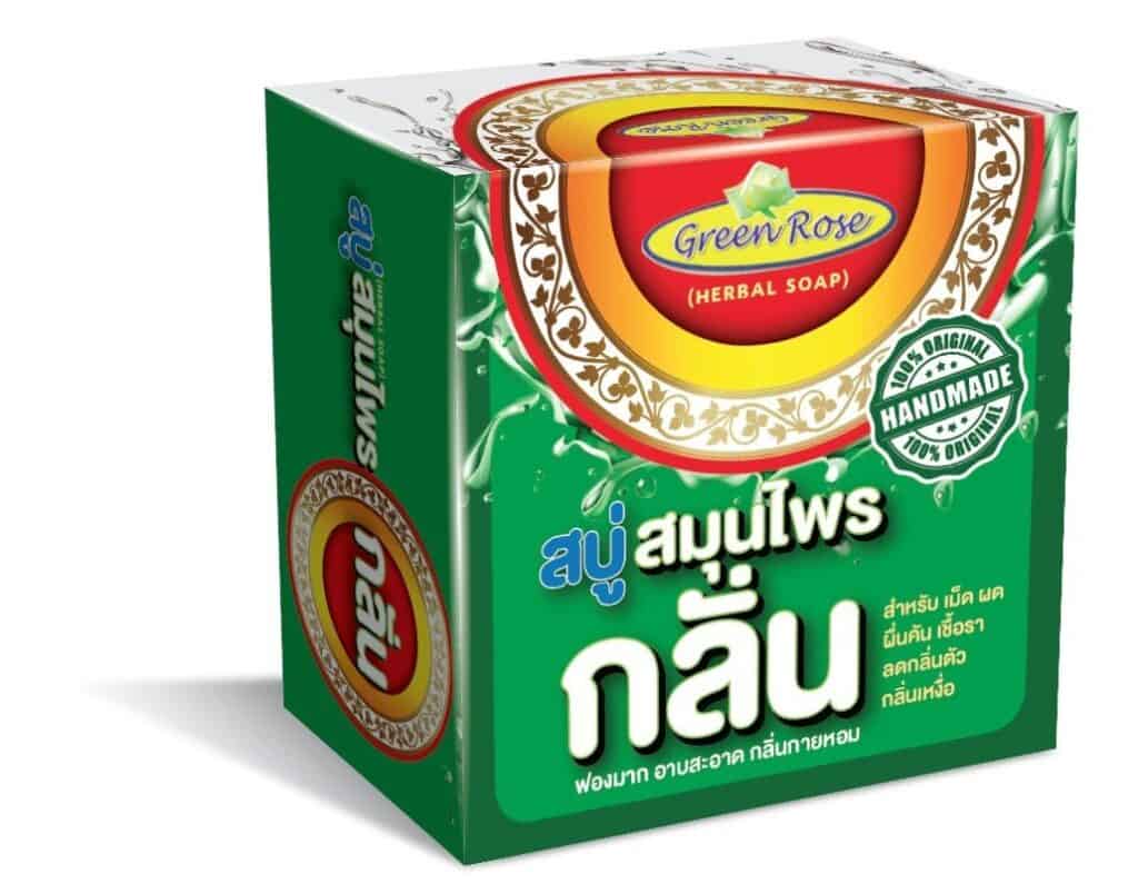 ออกแบบกล่องสวย ดูดี ราคาถูก